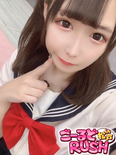りいな ごーるどRUSH (松戸発)