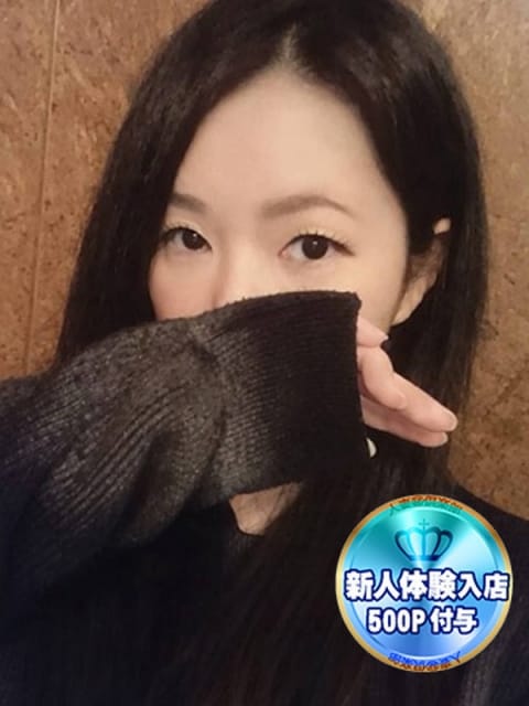 あゆ 浜松人妻㊙倶楽部 (浜松発)