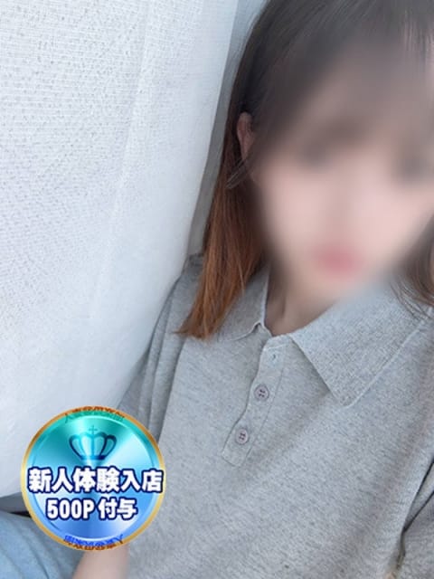 きい 浜松人妻㊙倶楽部 (浜松発)