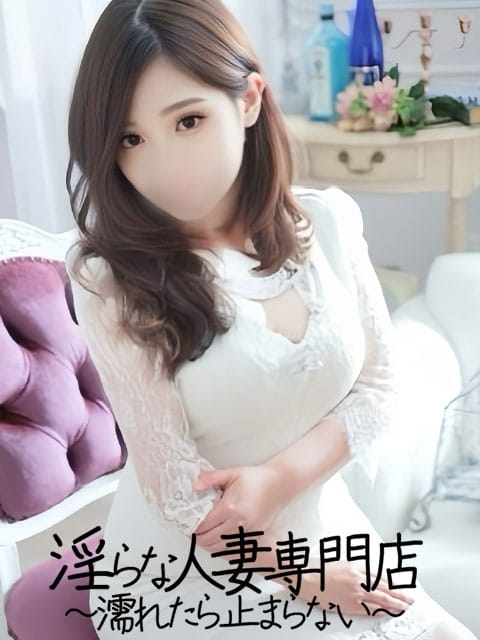 七瀬(ななせ) 淫らな人妻専門店～濡れたら止まらない～ (熱海発)