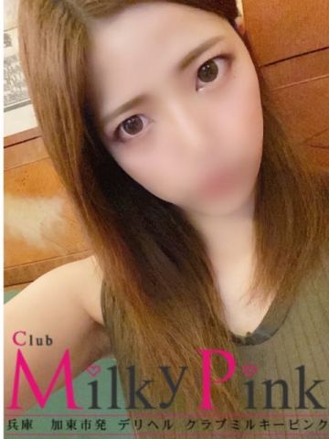一部OP無料‼︎新人☆れい Club Milky Pink (滝野発)