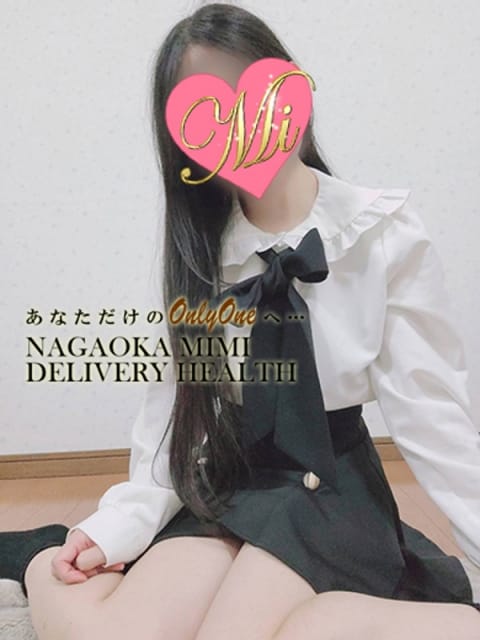 うた Mimi (長岡発)
