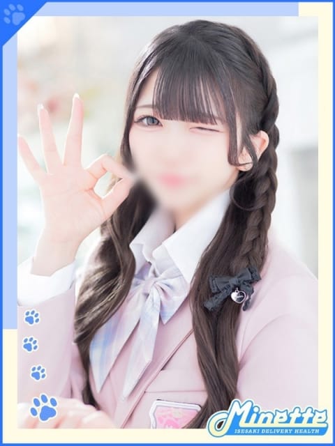 りい【溢れる可愛さ】 Minette ～ミネット～ 伊勢崎店 (伊勢崎発)