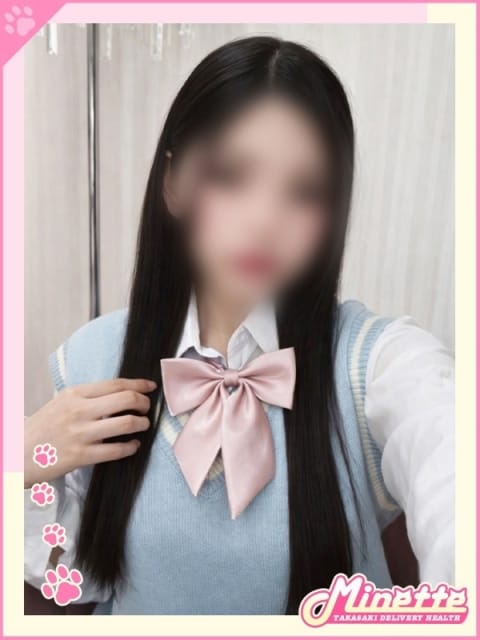 るり【完未&times;キレカワ清楚少女】 Minette ～ミネット～ 高崎店 (高崎発)