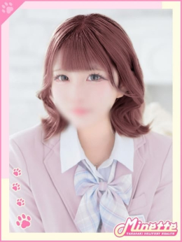 いおん【美少女のオトナな秘密】 Minette ~ミネット~ 高崎店 (高崎発)