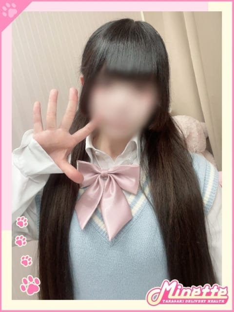 さくら【体験入店】 Minette ～ミネット～ 高崎店 (高崎発)