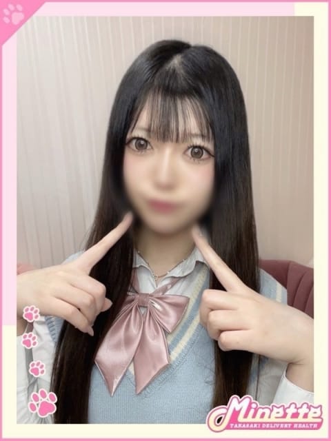 ほのみ【体験入店】 Minette ～ミネット～ 高崎店 (高崎発)
