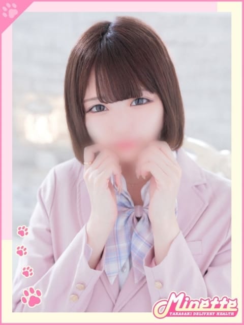ひまり【千年に一人の逸材♪】 Minette ～ミネット～ 高崎店 (高崎発)