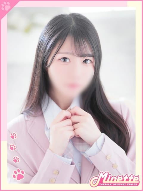 まや【モデル系甘イチャ娘】 Minette ～ミネット～ 高崎店 (高崎発)
