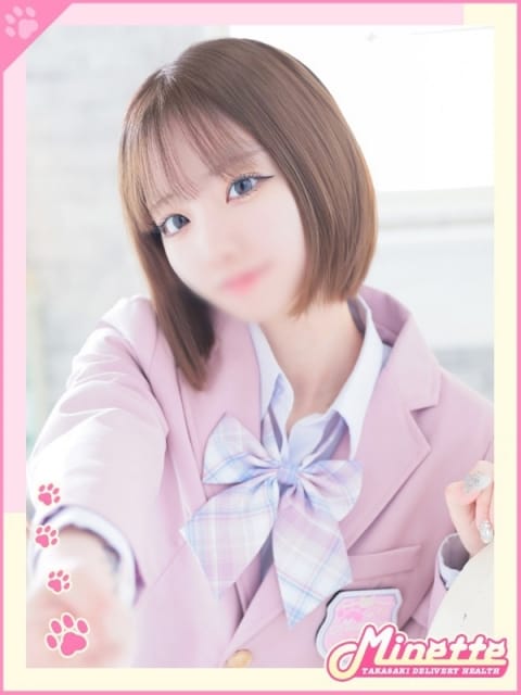 あいか【最エロ最推し美少女】 Minette ～ミネット～ 高崎店 (高崎発)