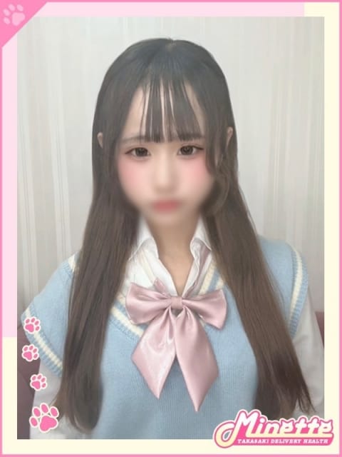 ゆず【純粋甘々美少女】 Minette ～ミネット～ 高崎店 (高崎発)