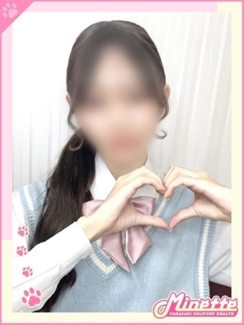 うい【最強ビジュ&times;愛嬌満点】 Minette ～ミネット～ 高崎店 (高崎発)