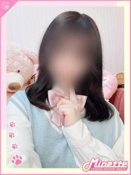 のぞみ【激乳癒し系】 Minette ~ミネット~ 高崎店 (高崎問屋町発)