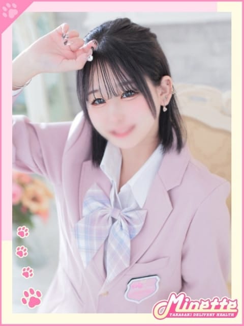 ゆめ【爆乳色白美少女】 Minette ～ミネット～ 高崎店 (高崎発)