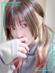 なち メンズスパ ミント (菊陽発)