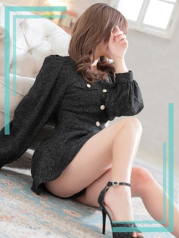 うさ メンズスパ ミント (熊本発)