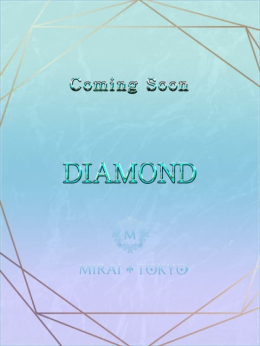 結城かな MIRAI TOKYO 六本木店 (六本木発)