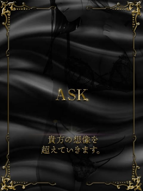 十条あのん MIRAI TOKYO 六本木店 (品川発)