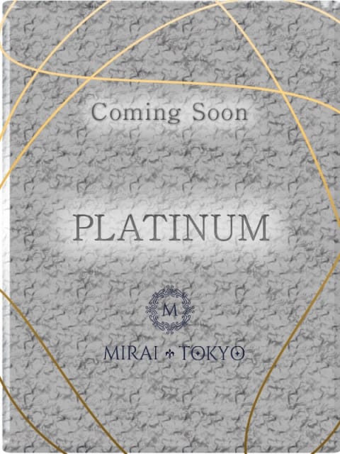 四葉みさ MIRAI TOKYO 六本木店 (品川発)