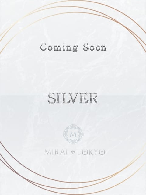 星乃つき MIRAI TOKYO 六本木店 (六本木発)