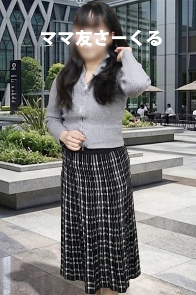 せな 松戸駅西口ママ友さーくる (松戸発)