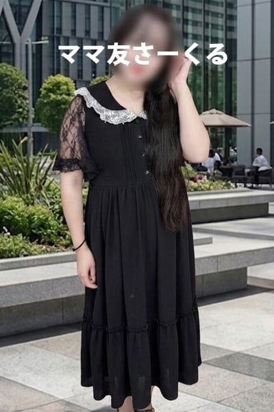 みたま 松戸駅西口ママ友さーくる (松戸発)