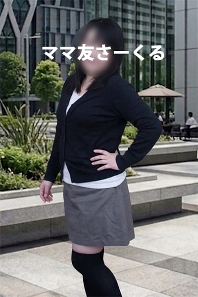 えいか 松戸駅西口ママ友さーくる (松戸発)