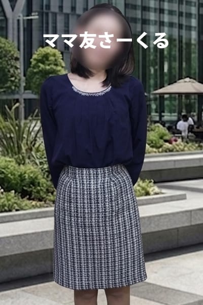 しのぶ 松戸駅西口ママ友さーくる (松戸発)