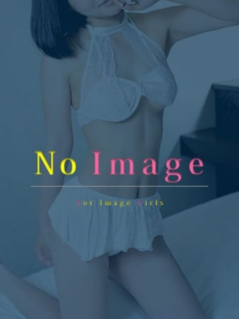 あき メンテジュニア (渋谷発)