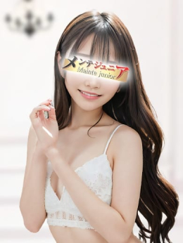 こころ メンテジュニア (目黒発)