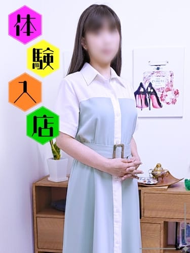 歌穂 ミセスラウンジ東京 (五反田発)