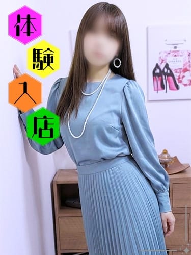 純奈 ミセスラウンジ東京 (五反田発)