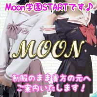 Moon(高崎発)