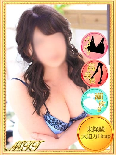 みい【完全業界未経験】 モッチ～ナ (大通発)