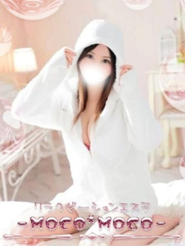 ぷりむ リラクゼーションエステ-MoCo*MoCo- (沖縄発)