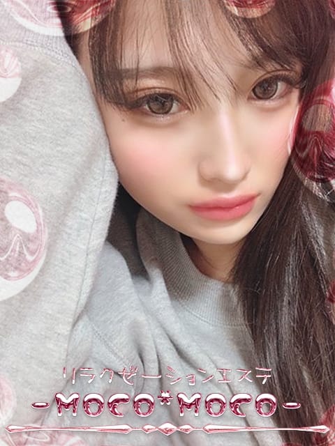 かれん リラクゼーションエステ－MoCo*MoCo－ (宜野湾発)