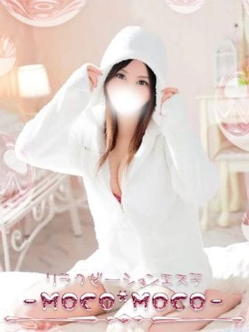 ぷりむ リラクゼーションエステ－MoCo*MoCo－ (宜野湾発)
