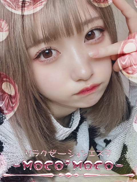 なみき リラクゼーションエステ－MoCo*MoCo－ (北谷発)