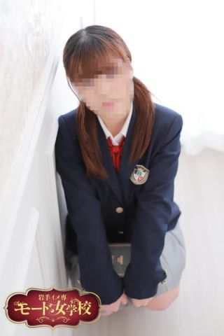 かりん 岩手イメ専モード女学校 (北上発)