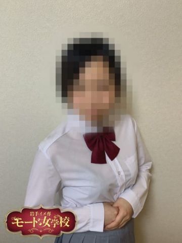 あおい 岩手イメ専モード女学校 (北上発)