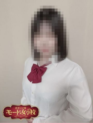 ゆあ 岩手イメ専モード女学校 (北上発)