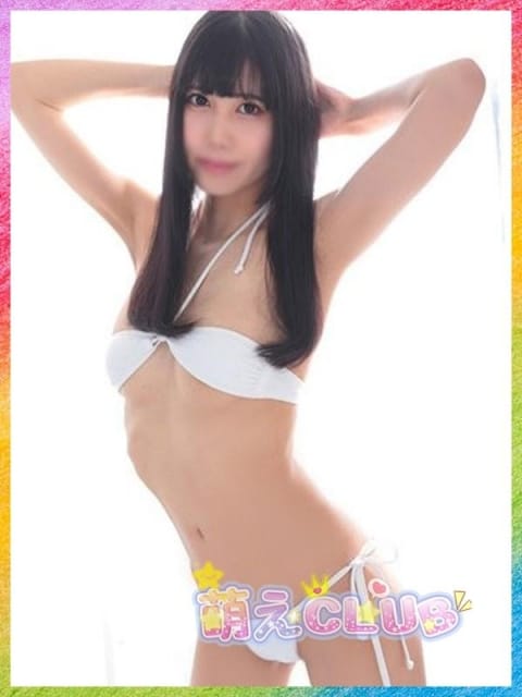 ねむ 萌えCLUB (大宮発)