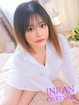 モモ 絶頂2度ヌキ!淫乱お姉さん (沼津発)