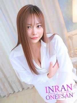 キコ 絶頂2度ヌキ！淫乱お姉さん (沼津発)