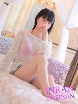 ユウナ 絶頂2度ヌキ！淫乱お姉さん (沼津発)