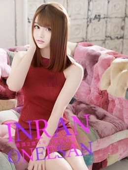 なつ 絶頂2度ヌキ!淫乱お姉さん (大和発)