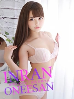 あゆみ 絶頂2度ヌキ!淫乱お姉さん (大和発)