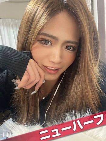 せりかchan☆ニューハーフ 萌えラブ (岡山発)