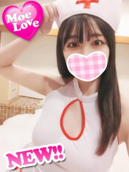 まゆか☆爆乳美少女 萌えラブ (岡山発)