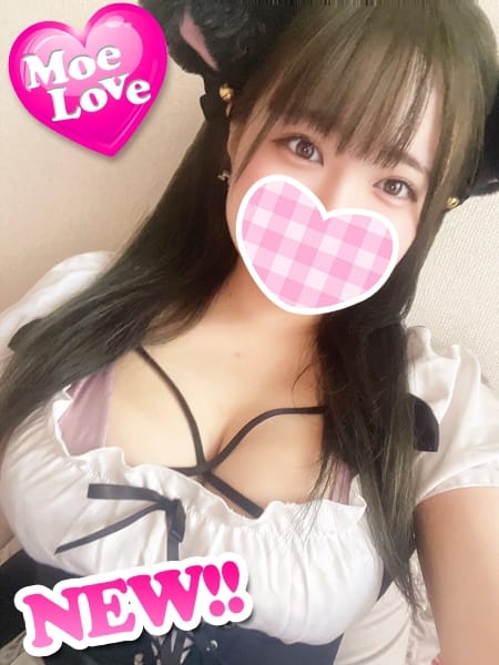 うる☆爆乳メイドさん 萌えラブ (倉敷発)